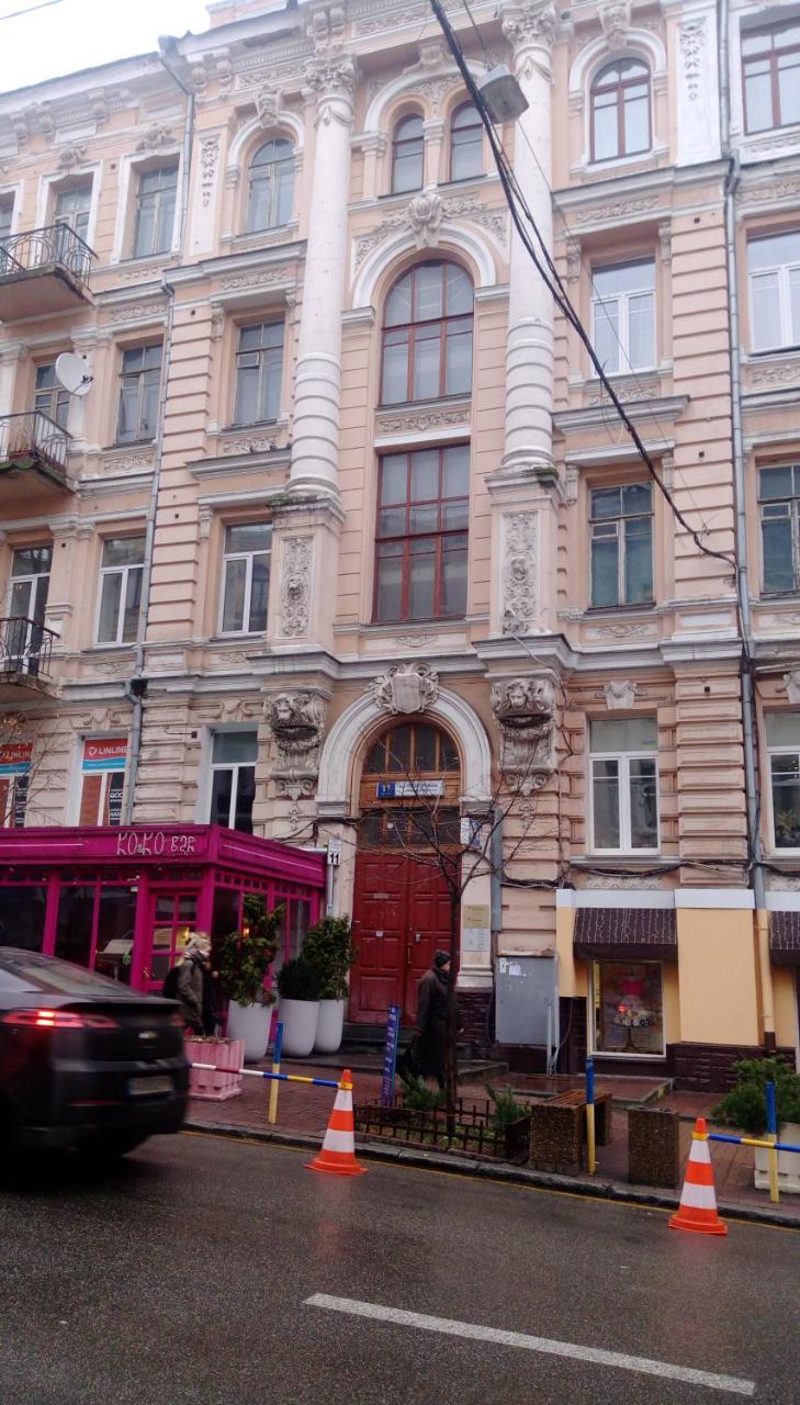 Rentday Apartments - Kiev Dış mekan fotoğraf